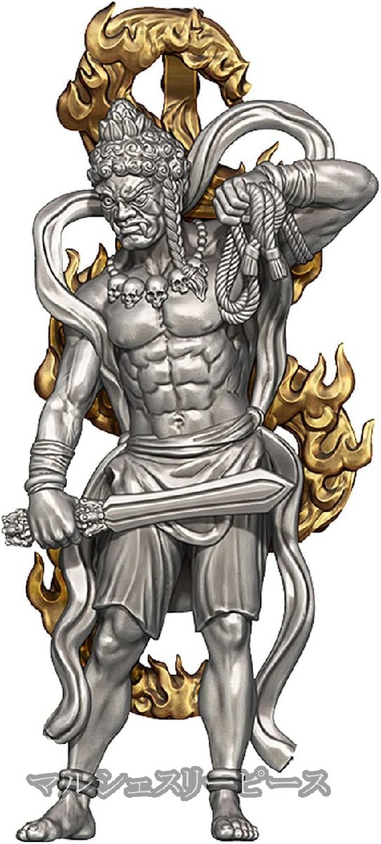 不動明王ペンダント 純銀製 お守り御本尊ネックレス 仏像ペンダント 神様 仏像 開運 厄除け 男女兼用拍卖