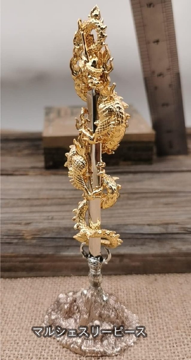 仏像 倶利伽羅龍王 倶利伽羅剣 倶利伽羅不動 不動尊 密教法具 寺院仏具 台座付き 高さ約16cm拍卖