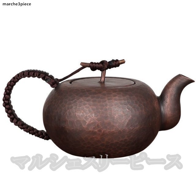 紫銅焼ケトル大容量純銅煮急須泡急須手作り厚め銅瓶電気陶炉中式レトロポット拍卖