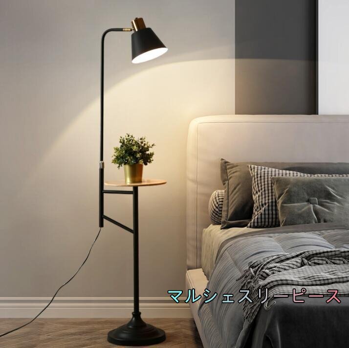 美品 フロアスタンド スタンドライト フロアライト 照明器具 間接照明拍卖