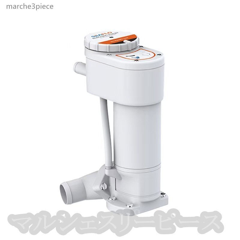 船舶用トイレ汚水ポンプ marine部品 12V/24V対応拍卖