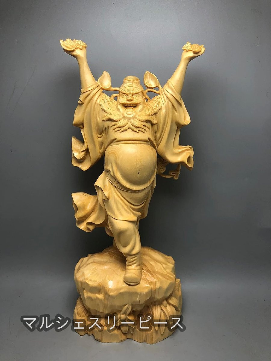 鍾馗様 鍾馗さま 鐘馗 仏像 木彫り仏像 魔除け・厄除けの守護神 開運祈願済 疫病・災厄から守ってくれる総高30cm拍卖