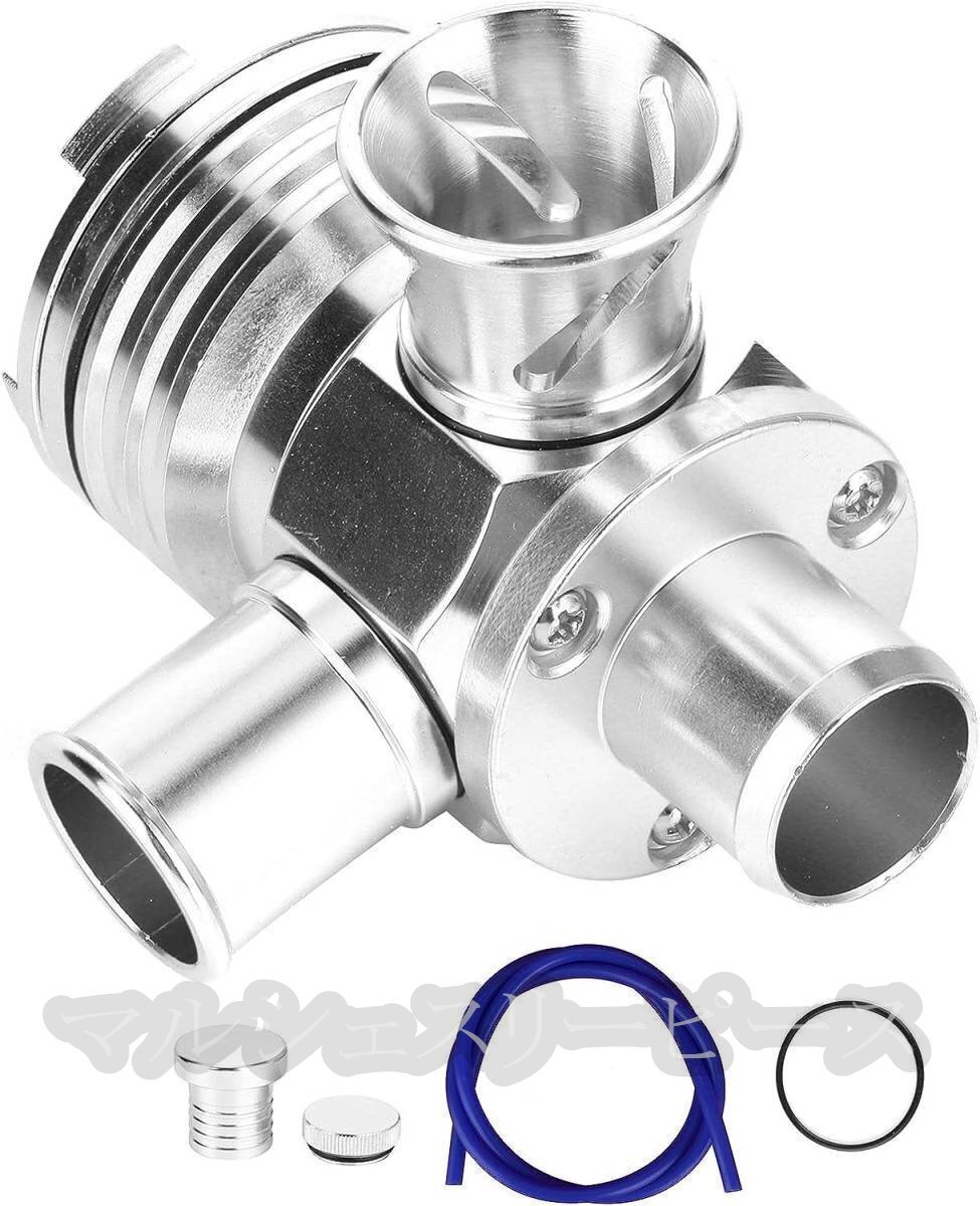 アルミ製ブローオフバルブ 汎用 ジムニー/ワゴンR/MRワゴン/Kei/フォルクスワーゲン/アウディ/アルトラパン/コペン拍卖