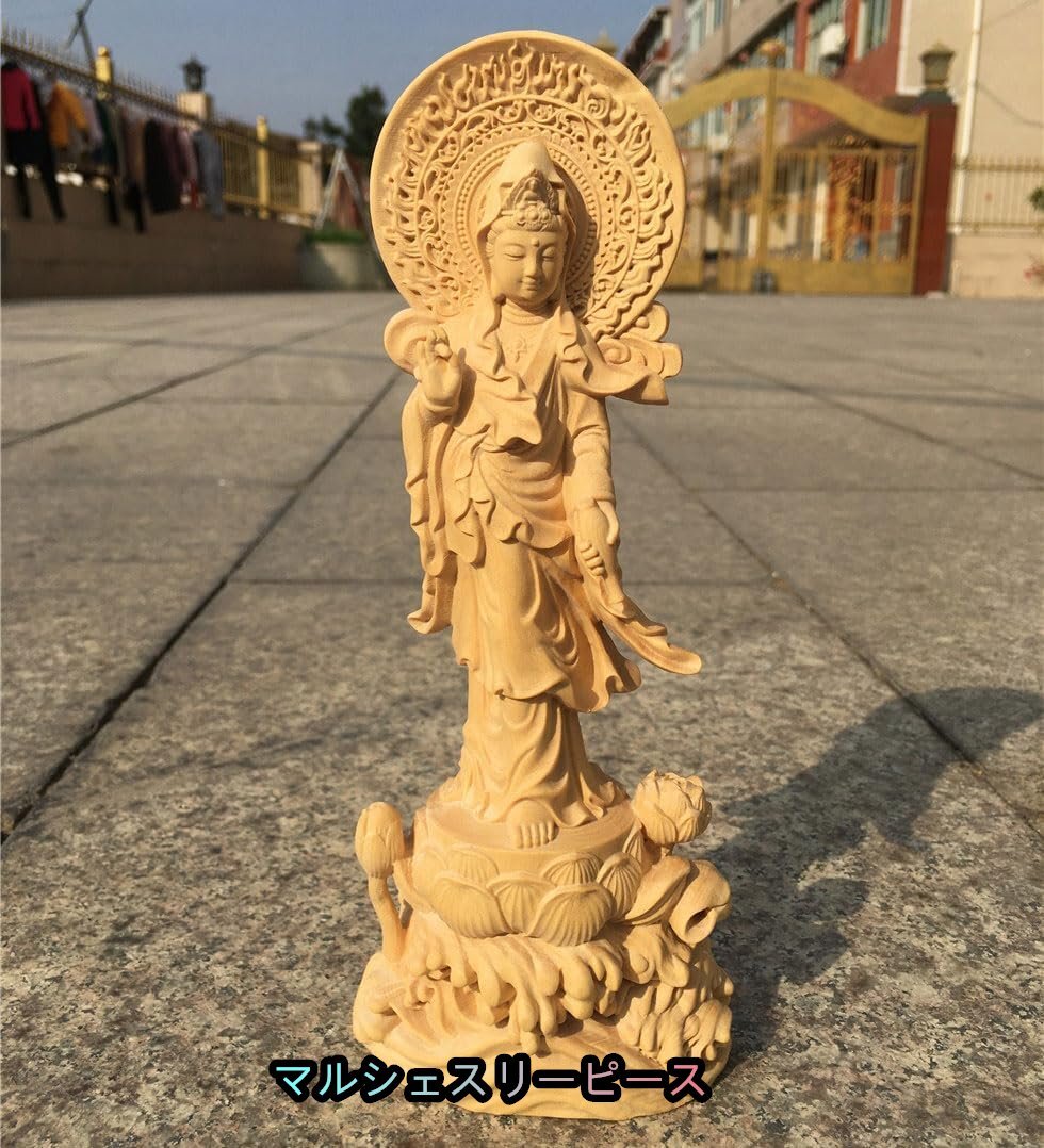 木彫りの仏像 観音菩薩立像 20cm 桧木製高級木彫り ◆彫刻仏像・木彫り仏像・手彫り仏像 (観音菩薩立像)拍卖