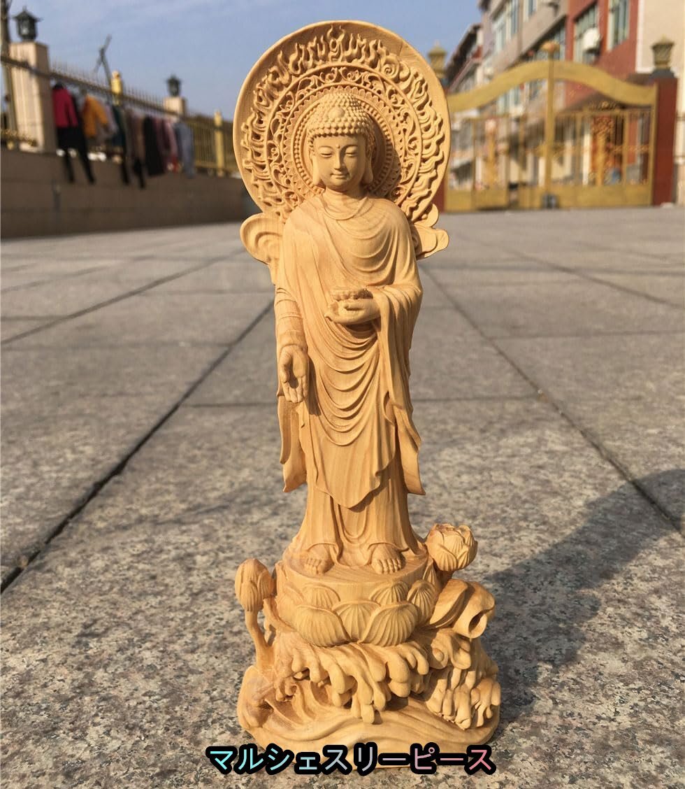 木彫りの仏像 阿弥陀如来 20cm 桧木製高級木彫り(戌・亥年生まれ)十二支守り本尊 干支 (阿弥陀如来立像)拍卖