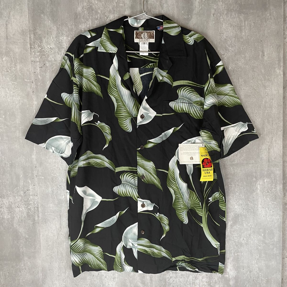 【デッドストック】Kalaheo 90's USA製 アロハシャツ 植物柄 ハワイアンシャツ 総柄 レーヨン アメリカ製 Mサイズ相当拍卖