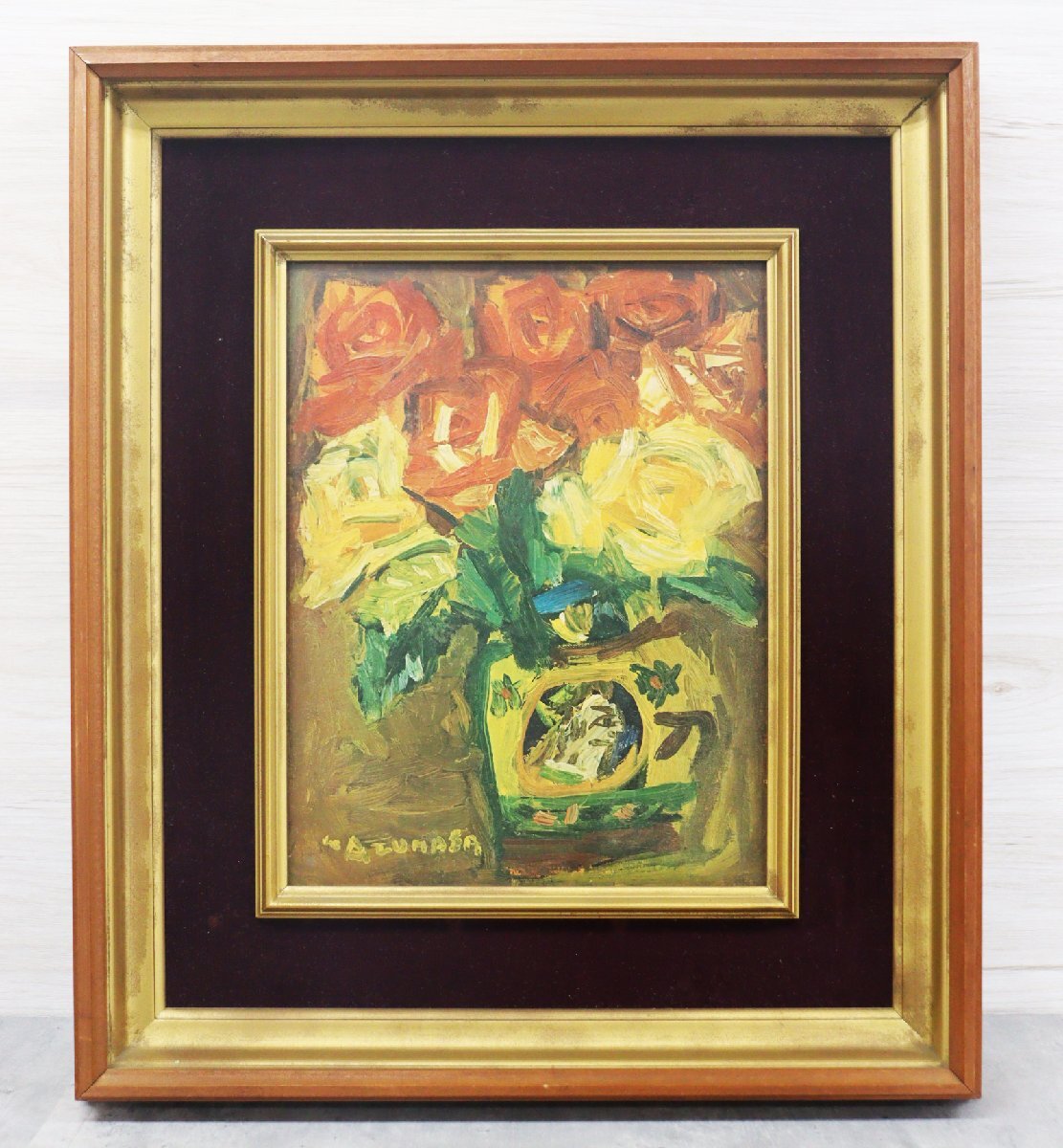 【行董】中川一政 薔薇 油彩画 油絵 絵画 美術品 額入り 額サイズ 50cm×57cm 静物画 額装 サイン有り AS210ABC14拍卖