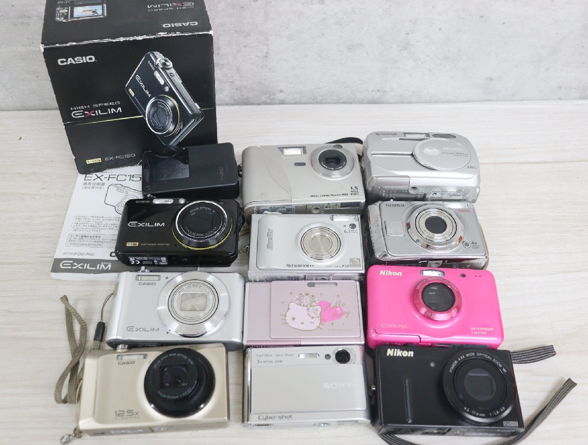 【行董】デジカメ おまとめ コンパクトデジタルカメラ NIKON SONY FUJIFILM CASIO COOLPIX FinePix EXILIM など 動作未確認 TB453ABC80拍卖
