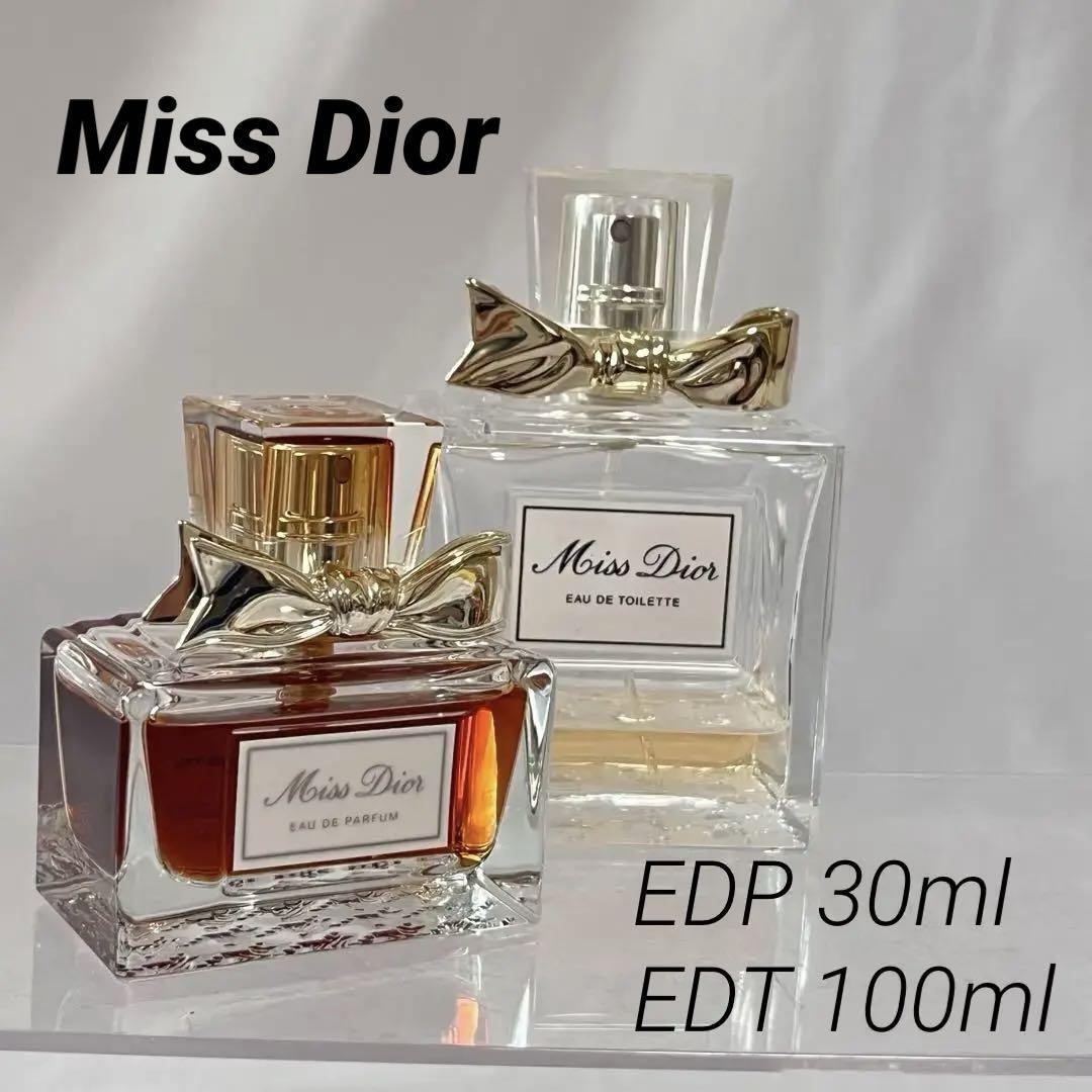 クリスチャンディオール ミス ディオール EDP EDT スプレー 香水 2種 オードパルファン オードトワレ ヴァポリザター拍卖