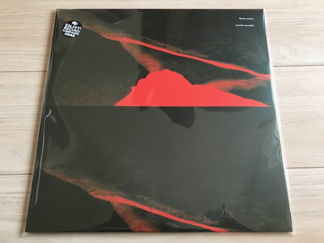 鈴木真海子(chelmico)LP「Deep green」新品!拍卖