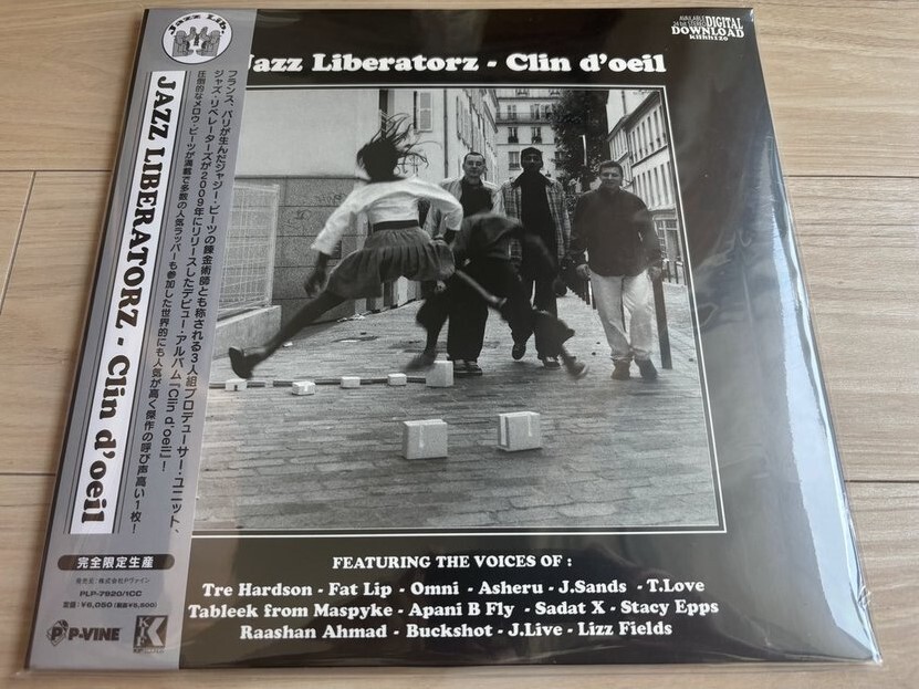JAZZ LIBERATORZ 2LP「CLIN D'OEIL」アナログ盤 レコード 帯付拍卖