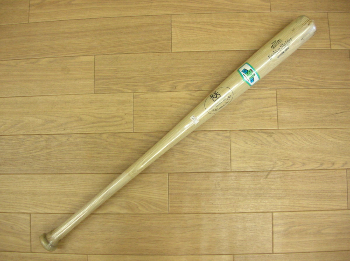甲子園★軟式用木製バット★85cm・740g★KOSHIEN SLUGGER NO.4500★No.130★バッティング練習拍卖