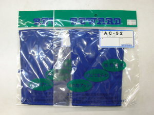 送料無料★レワード★ジュニア用ヒザパッド2枚セット★ブルー★REWARD拍卖