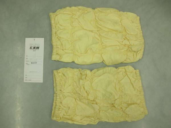 スノーエルベス【足カバー】★イエロー★足元の雨水・泥・雪よけに★自転車の足元に★ガーデニング・農作業に★拍卖