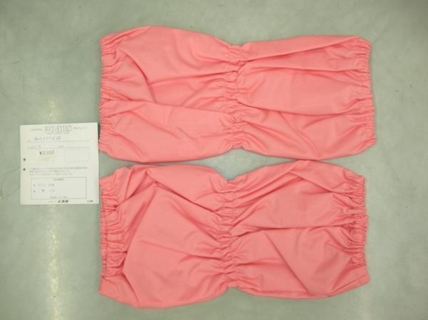 20ans【足カバー】★サーモンピンク★足元の雨水・泥・雪よけに★自転車の足元に★ガーデニング・農作業に★拍卖