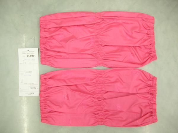 スノーエルベス【足カバー】★ピンク★足元の雨水・泥・雪よけに★自転車の足元に★ガーデニング・農作業に★拍卖