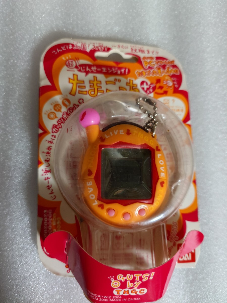 超じんせーエンジョイ! たまごっちプラス モジモジおれんじ拍卖