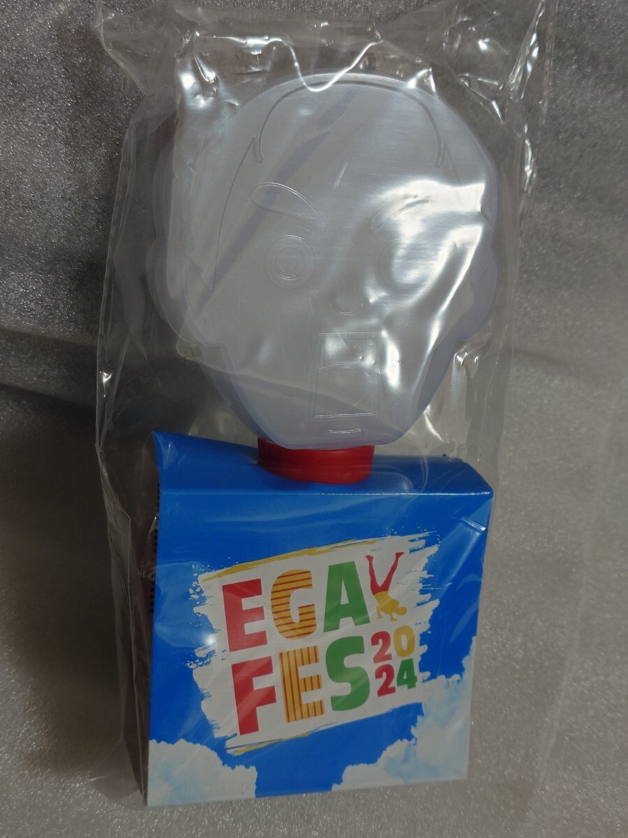 エガフェス2024 グッズ エガフェスペンライト 赤拍卖