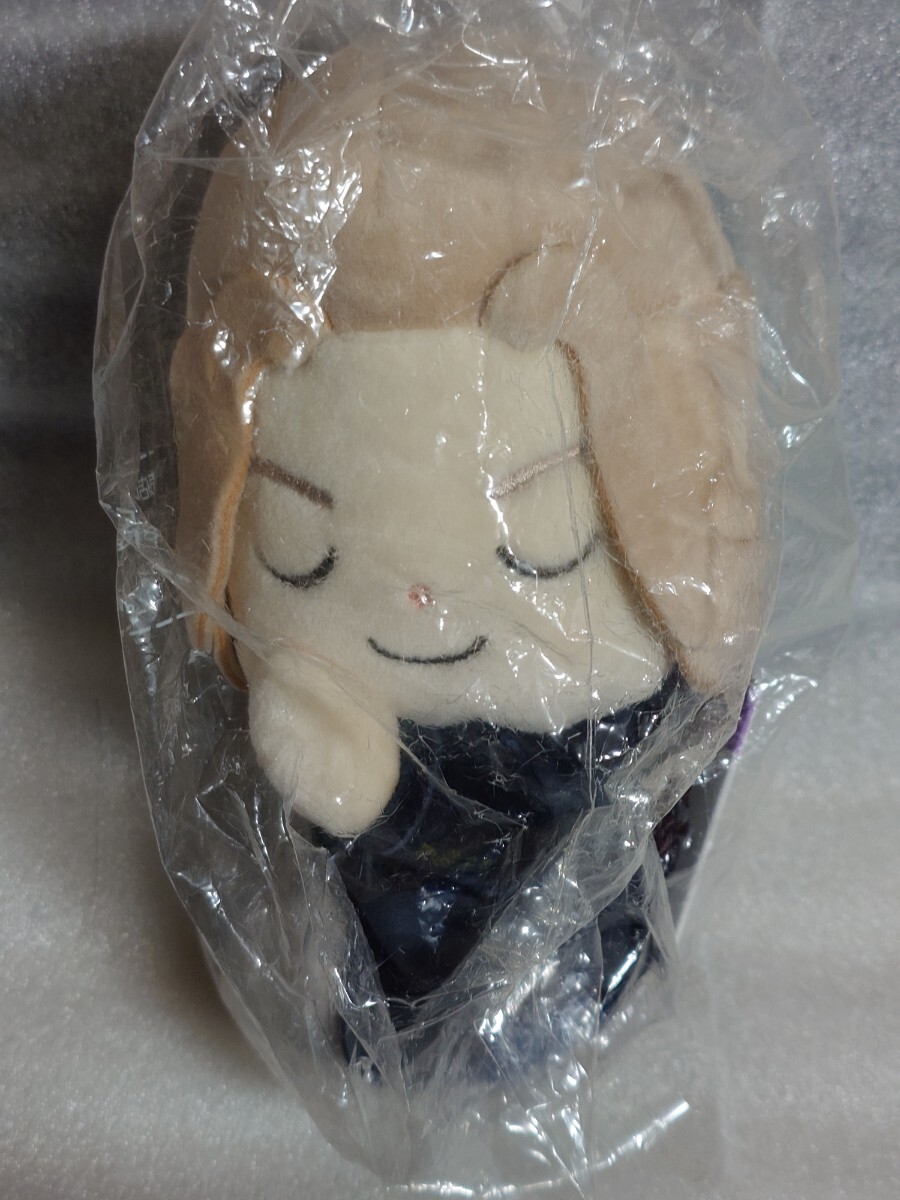 東京リベンジャーズ すやすやフレンド ぬいぐるみ(S) 佐野万次郎 拍卖