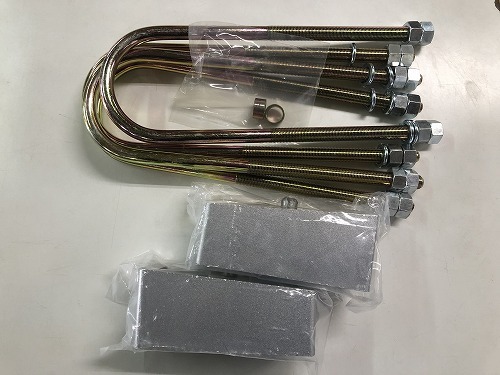 ★強化ロワリングブロックキット 2インチダウン★ミニトラック拍卖