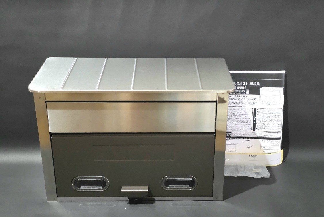 ★未使用★ カインズ ステンレスポスト CG-303 屋根型 置き型 スタンド取付可 壁掛け A4サイズ対応 郵便ポスト 郵便受け拍卖