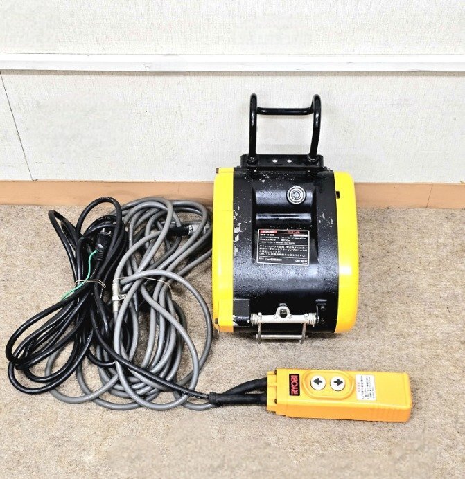 【直接引取歓迎】RYOBI リョービ ウインチ WI-125 業務用 プロ用 電動小型ウインチ 巻き上げ 引き上げ 吊り上げ 現状お渡し拍卖