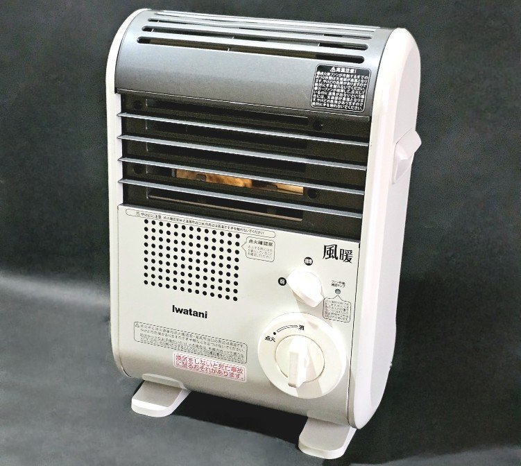 iwatani イワタニ 風暖 カセットガスファンヒーター CB-GFH-2 足元暖房 5~7畳用 2018年10月製造品 冬 冬季 季節物 暖房機器拍卖