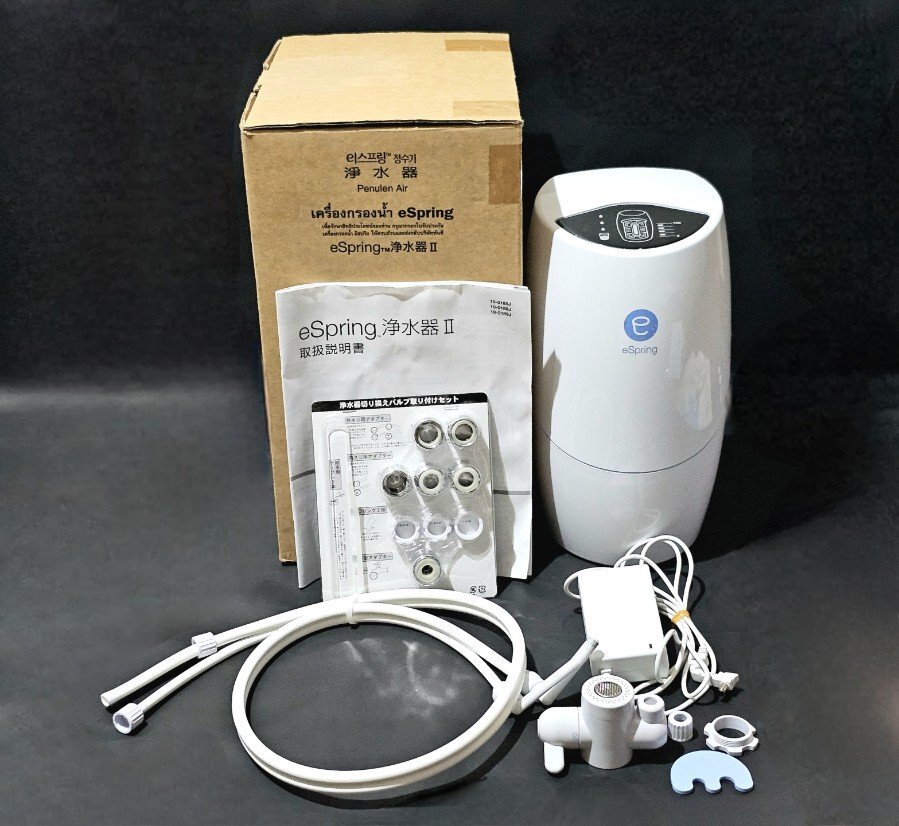 Amway アムウェイ eSpring Ⅱ 浄水器 10-0185-HK 据え置き型 水道浄水 不純物・細菌除去 整水器 HMY拍卖