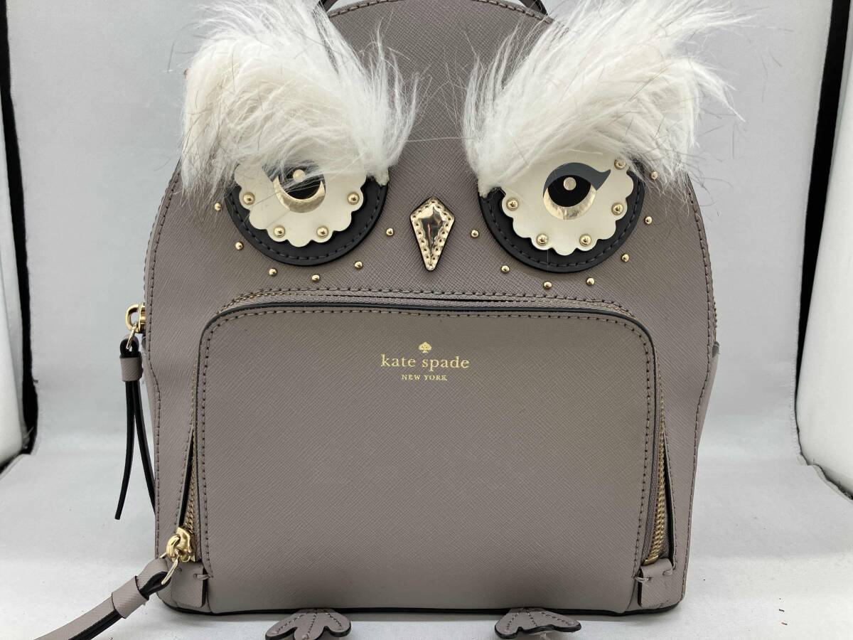 kate spade ケイトスペード WKRU5674 リュック フクロウ バッグ グレー レディース拍卖