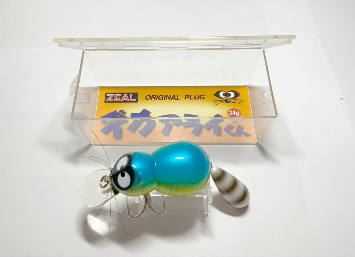 ZEAL 2001 ズイール 01 デカ アライくん 24g 拍卖