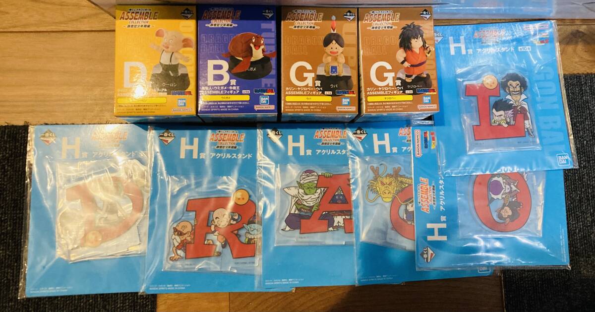未開封品 一番くじ 10種セット ドラゴンボール ASSEMBLE COLLECTION アッセンブル コレクション ウーロン ウミガメ ウパ ヤジロベー拍卖