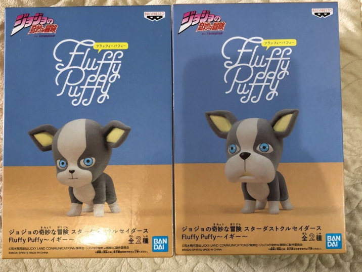 ジョジョの奇妙な冒険 Fluffy Puffy イギー フィギュア イギー 未開封 全2種 セットフラッフィーパフィー拍卖