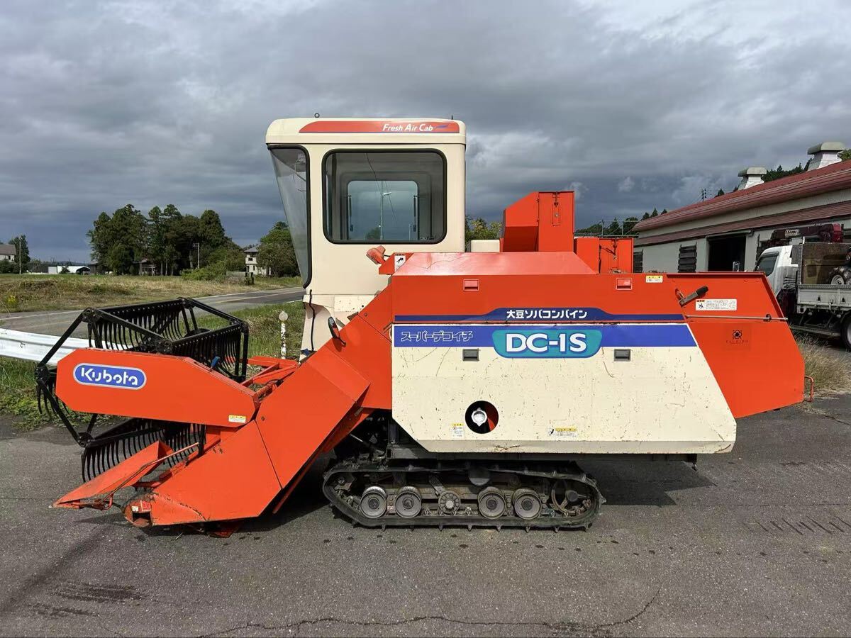 新潟県見附市発 クボタ 汎用コンバイン 1134時間 DC-1S 大豆 そば スーパーデコイチ 実動 拍卖