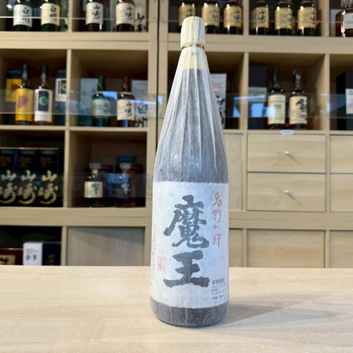100803 名門の粋 魔王 1800ml 25%拍卖