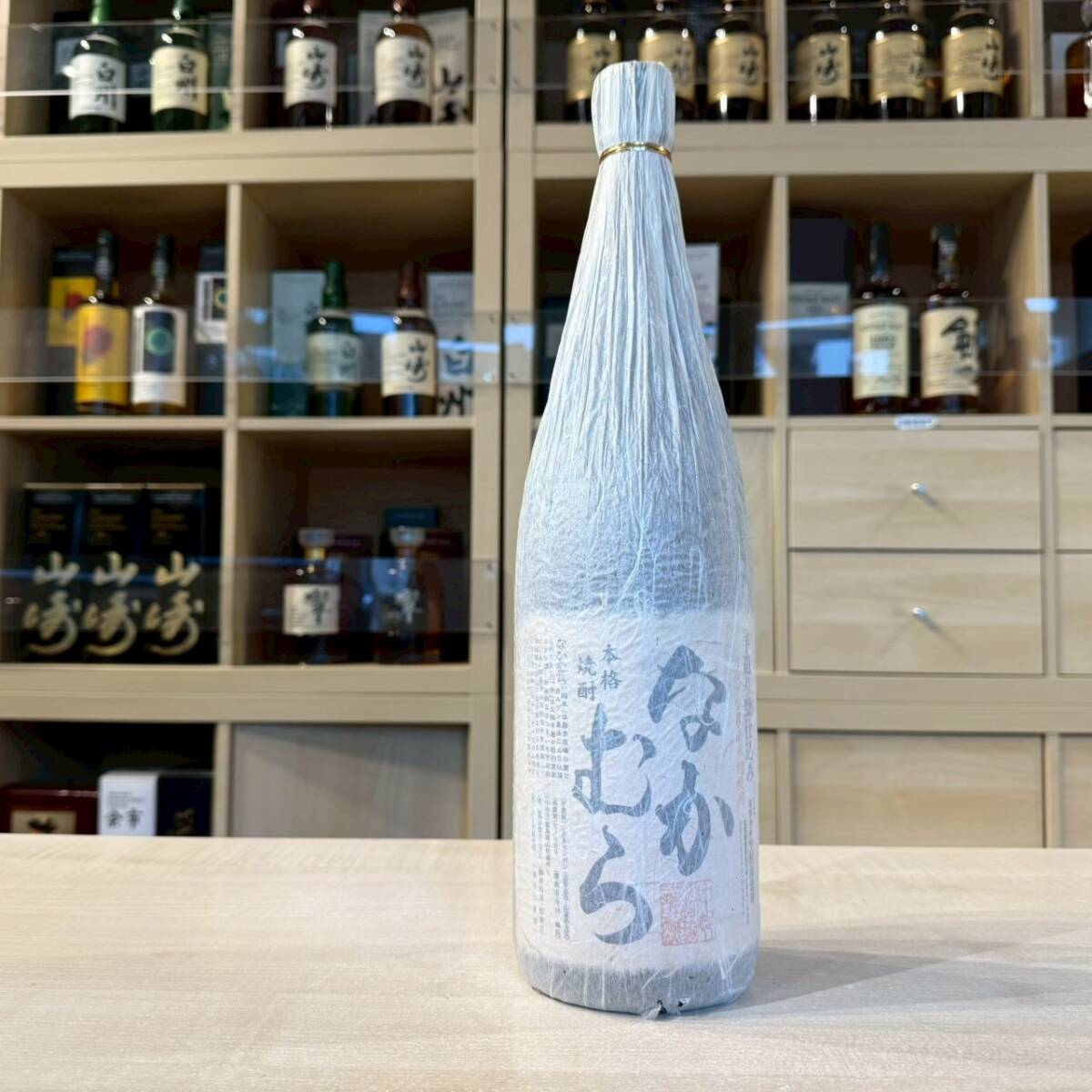 100807 手造り甕仕込み 本格焼酎 なかむら 1800ml 25%拍卖