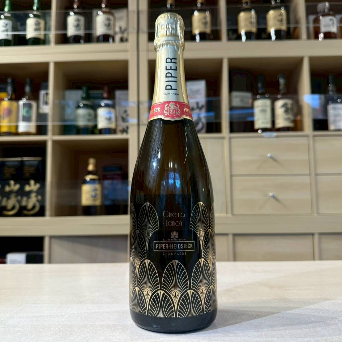101322 PIPER HEIDSIECK(パイパーエドシック)ブリュット シネマ エディション 12% 750ml拍卖