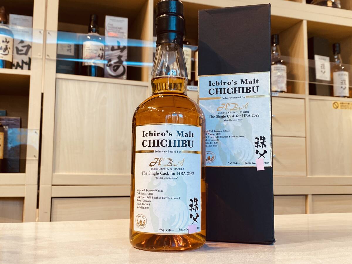 101044 イチローズモルト 秩父 HBA限定 ザ シングルカスク 箱付 700ml 64% Ichiro's Malt【福岡県内限定配送】拍卖