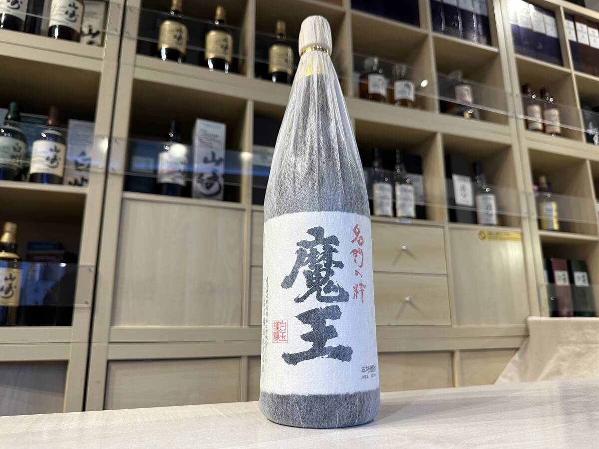 101458 名門の粋 魔王 1800ml 25% 詰口年月日 2021.11.17拍卖