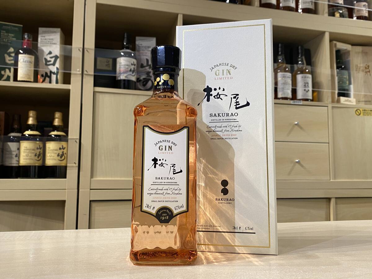 101036 桜尾 ジン リミテッド 箱付 700ml 47% SAKURAO GIN拍卖