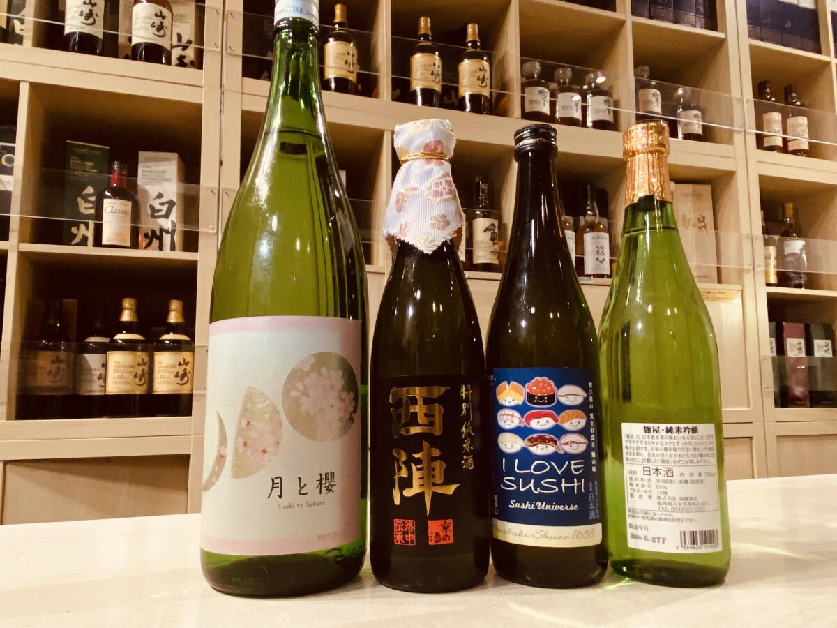 日本酒 各種(ILOVESUSHI/麹屋 純米吟醸/月と櫻/西陣 特別純米酒)720ml 1800ml 4本セット 61159.71720.100768.2310拍卖