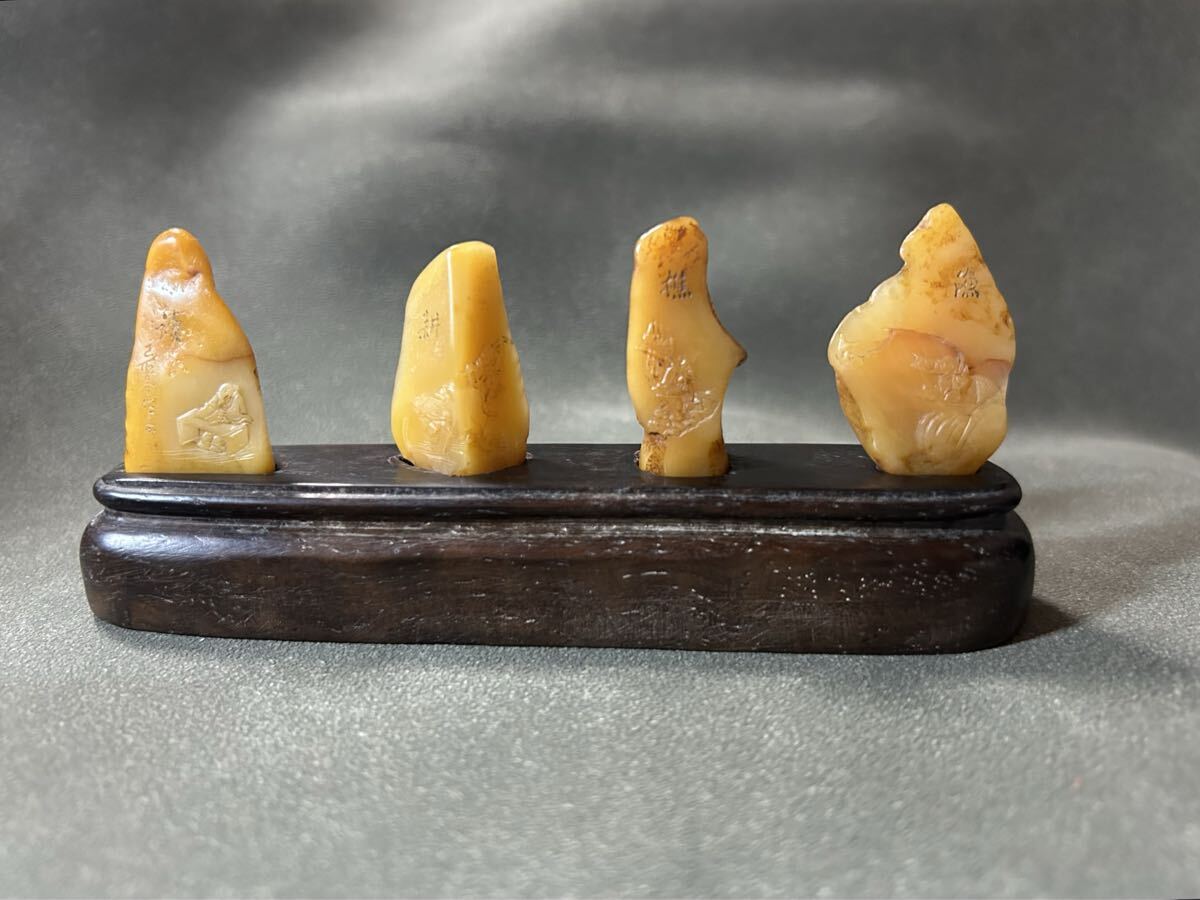 田黄 4点セット 薄意鈕 遊印 自然形 天然石 置物/石印材 篆刻 印材 中国 書道 遊印 落款印 文玩具 中国美術 寿山石 拍卖