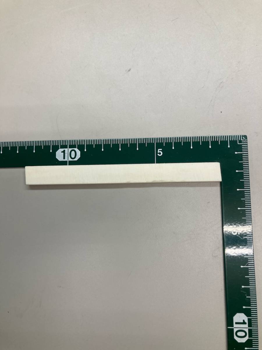 牛骨サドル大拍卖