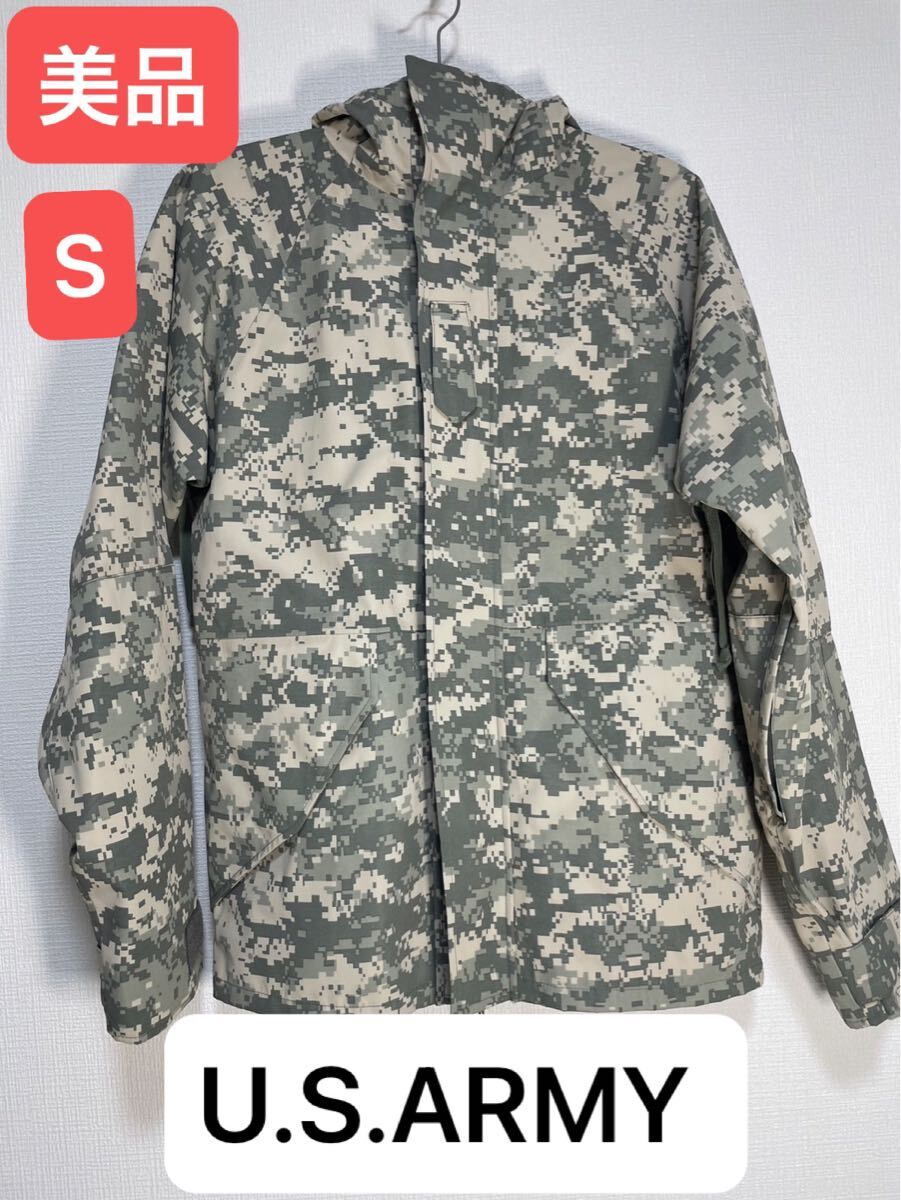 【美品 】U.S.ARMY YMCLKY社製 復刻 レプリカ デジカモ パーカージャケット パーカーミリタリー 米軍迷彩柄 S拍卖