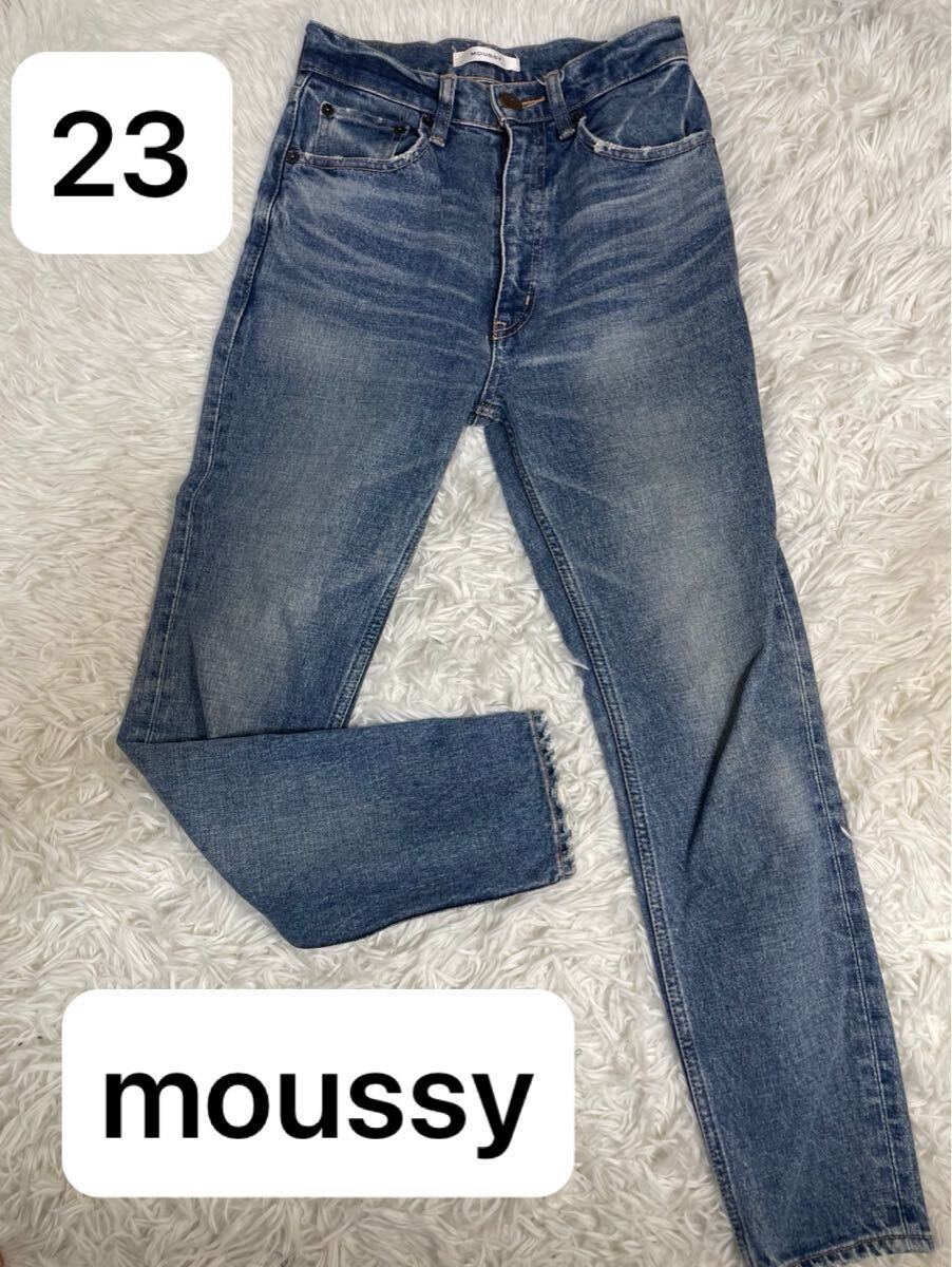 MOUSSYスキニーデニム23インチデニムパンツmoussy牛革拍卖