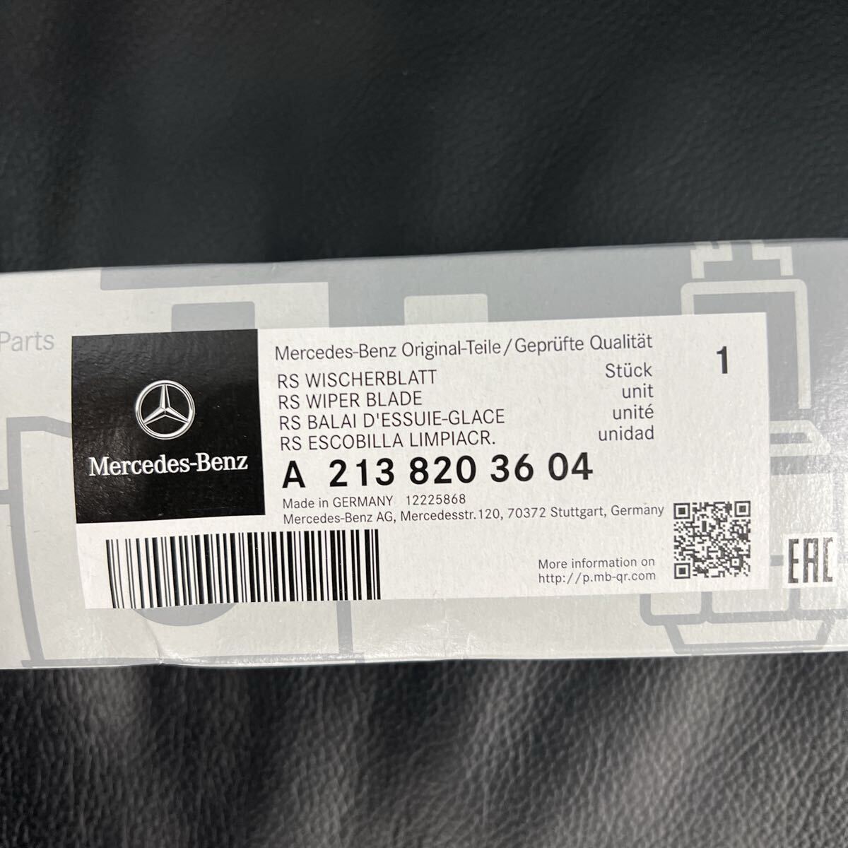 ベンツ純正 フロントワイパー A2138203604 左ハンドル車 新品未開封拍卖