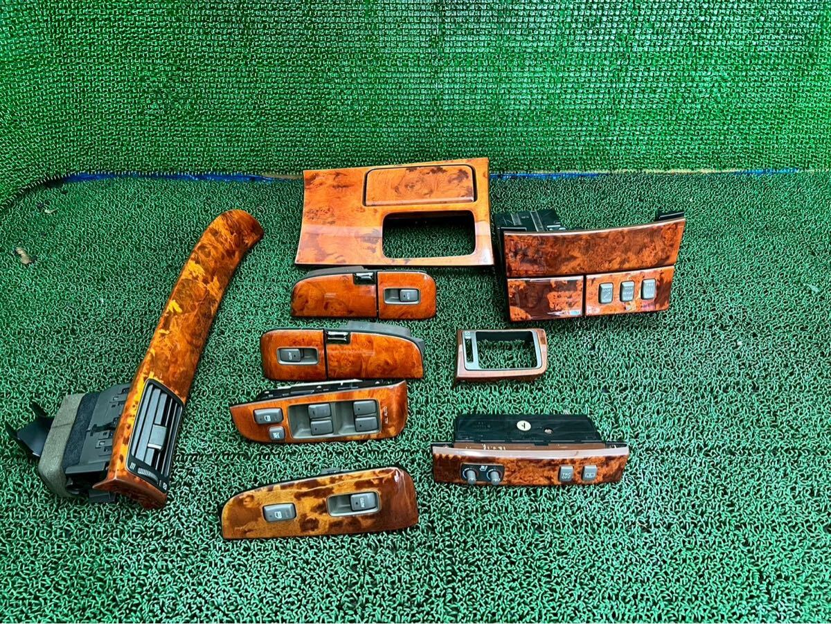 セルシオ30 後期 30系 トヨタ ucf31 外し ウッドパネル 9点セット 希少 売り切り! C 仕様 等!拍卖