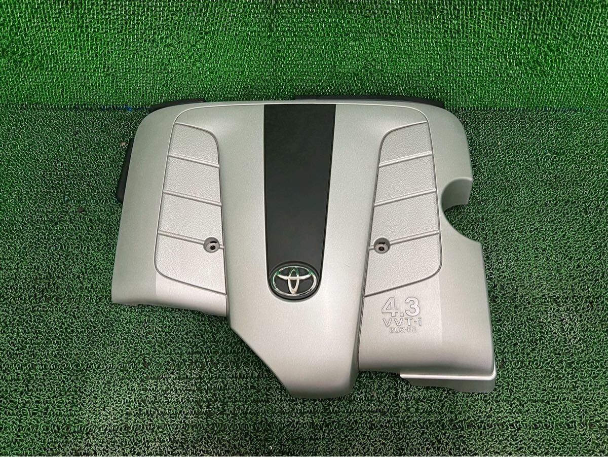 30セルシオ 後期 エンジンカバー VVT-I 3UZ-FE 4300CC エンジンカバー 美品 割れなし ucf31/30 拍卖