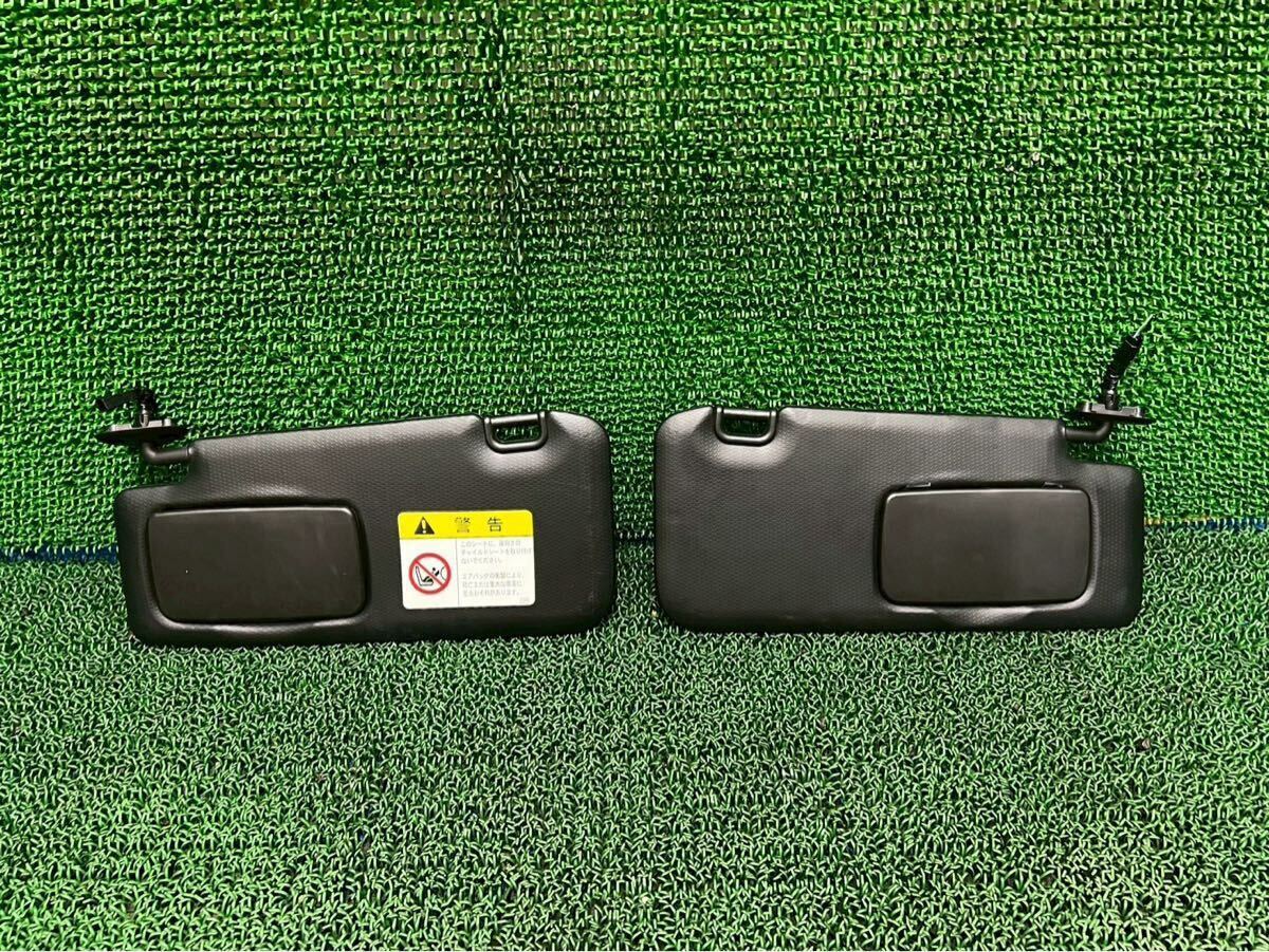 BRZ ZC6 サンバイザー 助手席 運転席 売り切り 点灯OK!  ミラー付き 即決 売り切り品 スバル拍卖