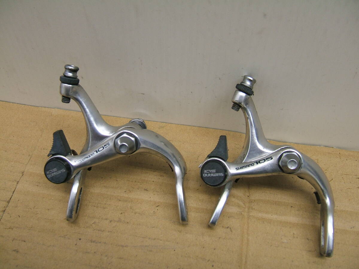 中古 キャリパーブレーキ前後セット SHIMANO 105 BR-1050 JAPAN  368拍卖