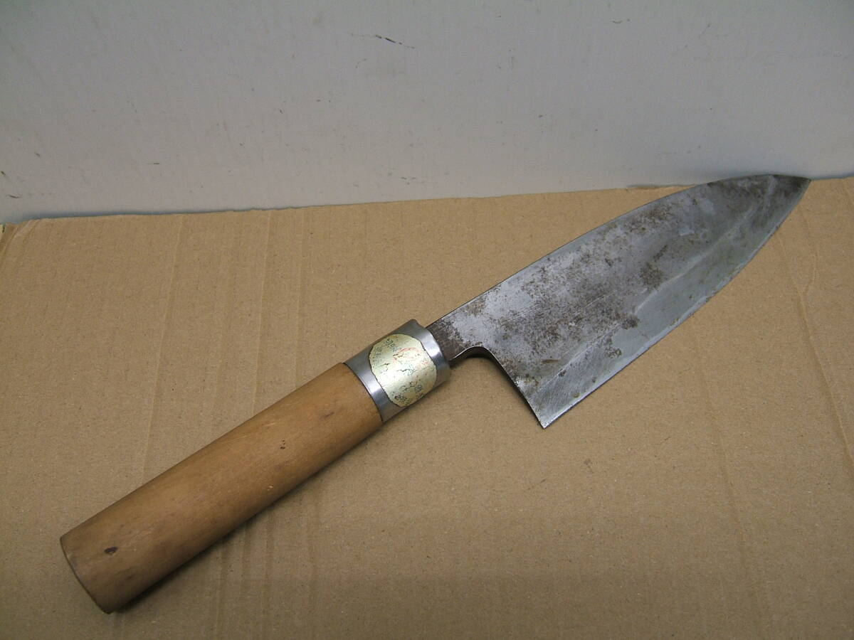 中古 堺一文字 一平造 刃長168mm 出刃包丁 万能 和 洋包丁 調理器具 庖丁 刃物 送料430円  418拍卖